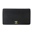 Chanel Camellia Wallet, front view